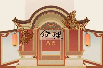 万年历黄道吉日大全,黄道吉日吉时查询,今天是黄道吉日吗