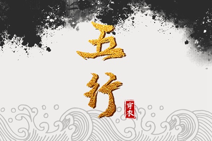皇历吉日查洵,皇历查询,皇历黄道吉日,择吉皇历,择吉老黄历皇历