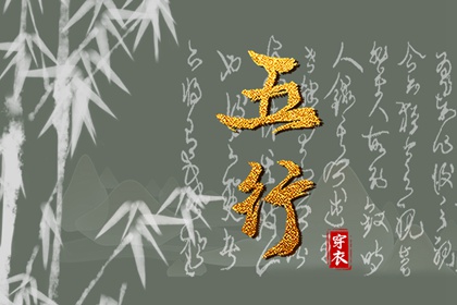 黄道吉日2026,2026年黄道吉日查询,黄道吉日网,日历全年黄道吉日
