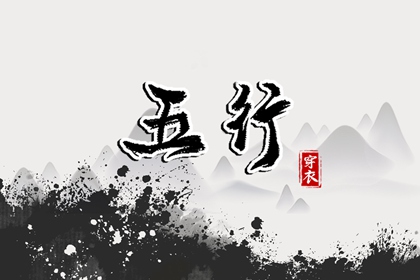 星尘算命紫微斗数 流年紫微排盘 天天命盘 问真紫微斗数排盘 本命盘免费查询 十二宫查询