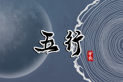 日历2026年吉日查询_2026农历日历_看日历今天_今日日历黄历_天气日历_2026年日历查询