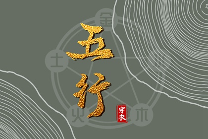 老黄历万年日历|看今日黄历|黄历万年历黄道吉日|黄历吉凶查询|玄奥择吉黄历|黄历日历